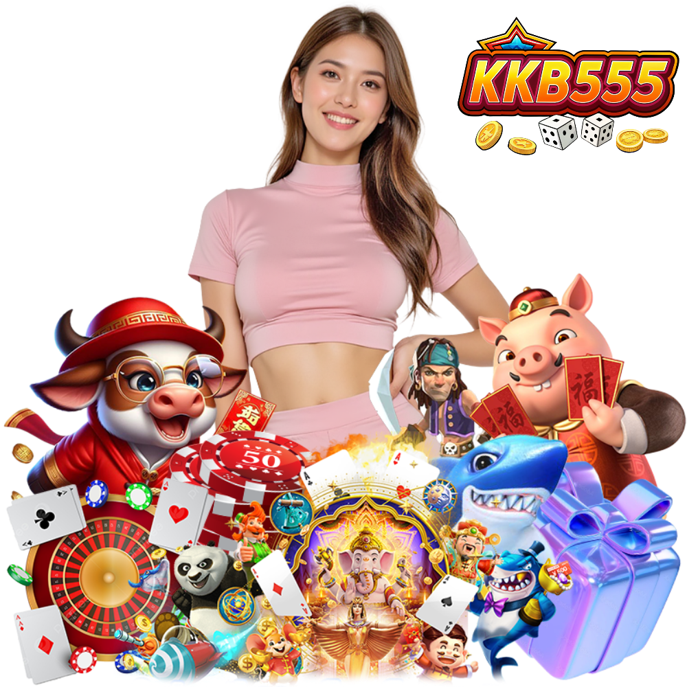 KKB555 สล็อตแตกหนัก กำไรดี