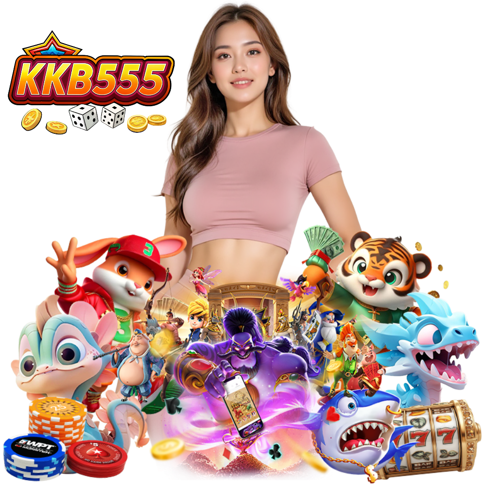KKB555
